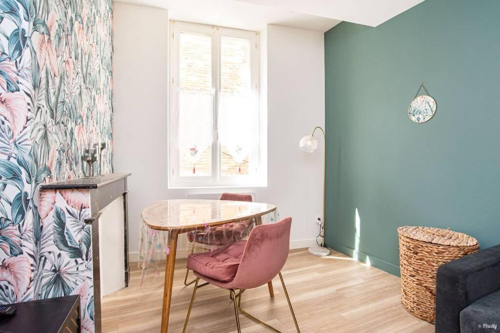 Apartment Art & Deco - Coeur De
